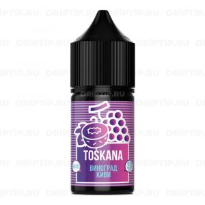 Alpaca Salt - Toskana Alpaca Salt - Toskana