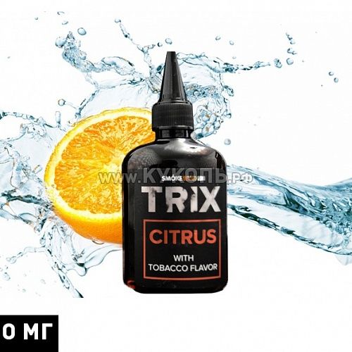 Жидкость TRIX Цитрусовый микс 0mg, 100ml Жидкость TRIX Цитрусовый микс 0mg, 100ml