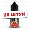 Жидкость Top Salt - Грейпфрут Ментол (20 штук / упаковка) 