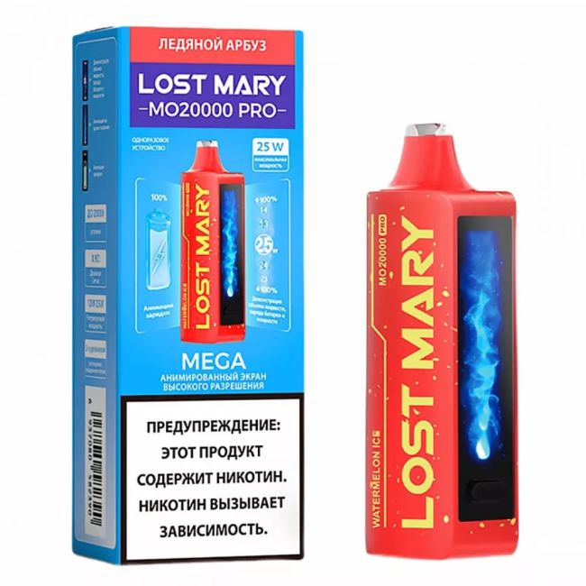 Lost Mary MO20000 Pro - Ледяной Арбуз