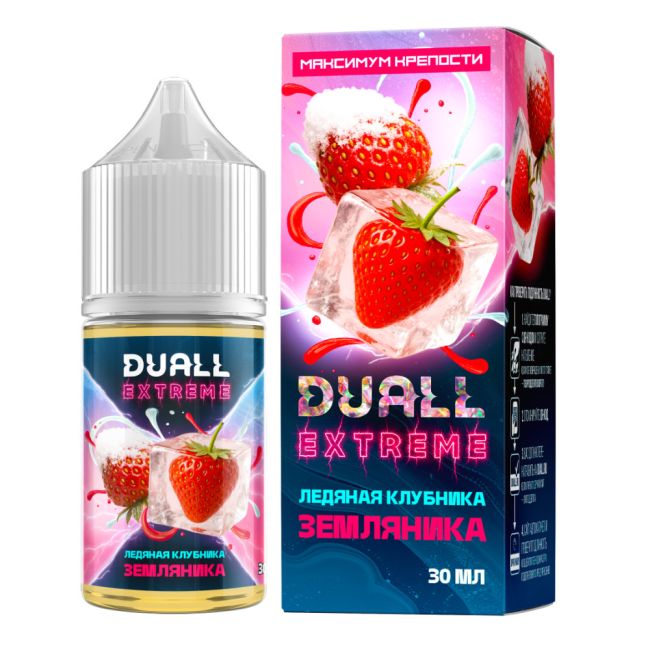 Жидкость Duall Extreme Salt - Ледяная Клубника Земляника Жидкость Duall Extreme Salt - Ледяная Клубника Земляника