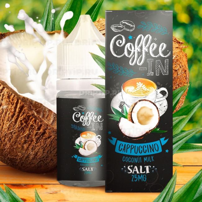 Жидкость Coffee-in Salt - Cappuchino Coconut Milk 