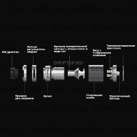 Hellvape Dead Rabbit v2 RTA