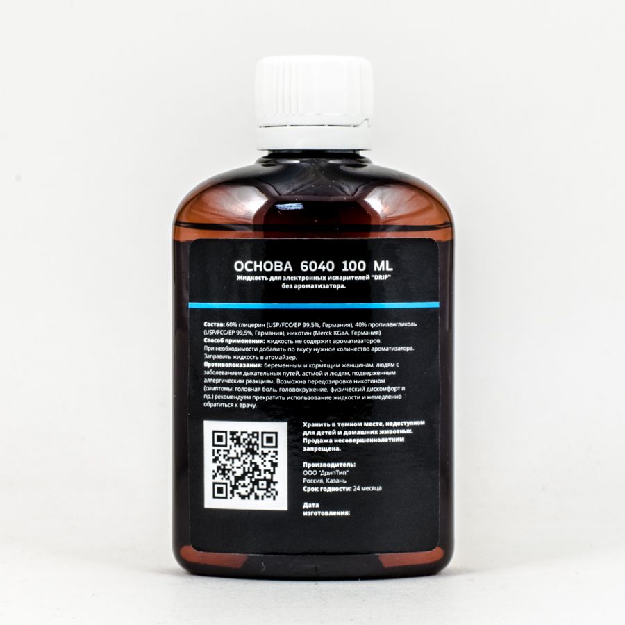 Основа DRIP 6040 250 мл 0 мг