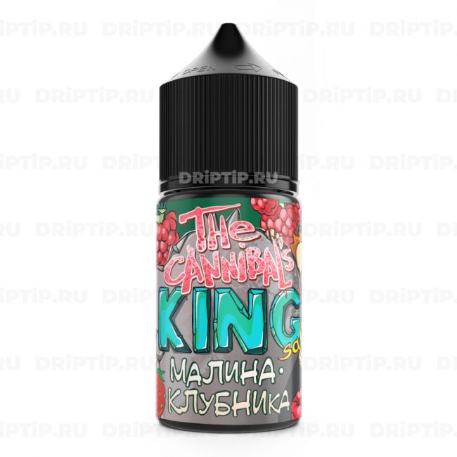 Cannibal'S King Salt - Малина Клубника