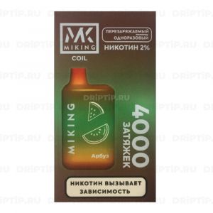 Miking 4000 - Арбуз Miking 4000 - Арбуз
