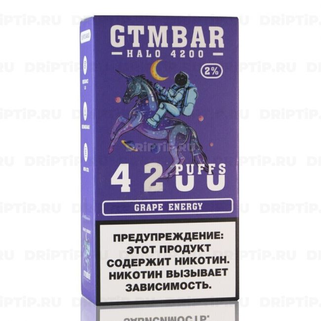Gtm Bar Halo 4200 - Grape Energy Gtm Bar Halo 4200 - Grape Energy