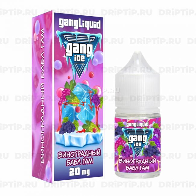 Жидкость Gang Ice Salt - Виноградный Бабл Гам 