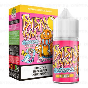 Бубль Гум Classic - Манго Ice