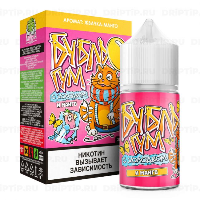 Бубль Гум Classic - Манго Ice