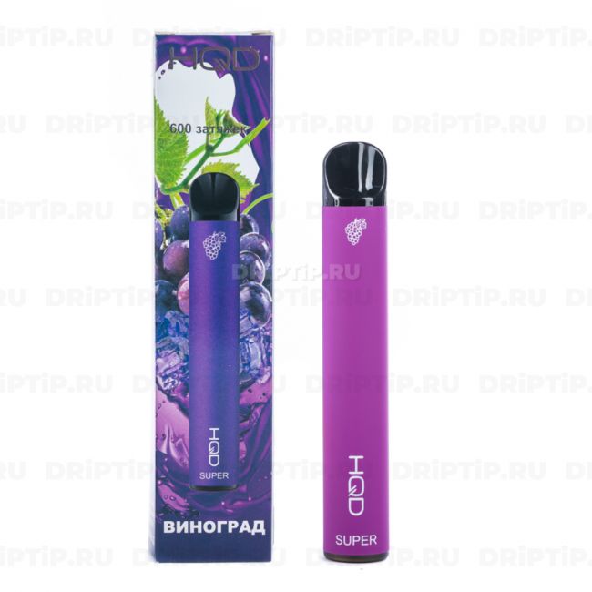 Одноразовая электронная сигарета HQD Super - Виноград Одноразовая электронная сигарета HQD Super - Виноград