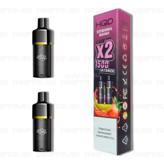 Hqd Lux Картридж / 2 шт - Клубника Банан Hqd Lux Картридж / 2 шт - Клубника Банан
