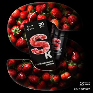 SK Premium Salt - Земляничный Джем SK Premium Salt - Земляничный Джем