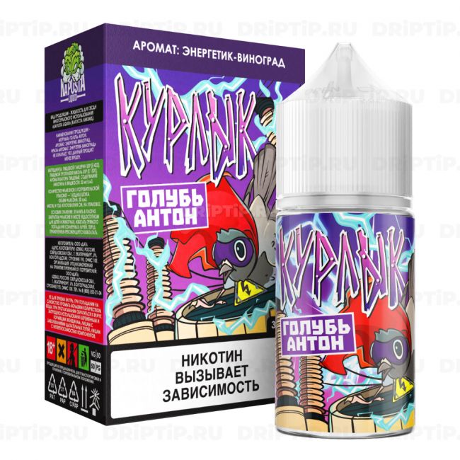 Курлык Classic - Голубь Антон