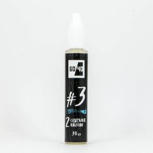 60/40 #3 (бергамот, кокос)