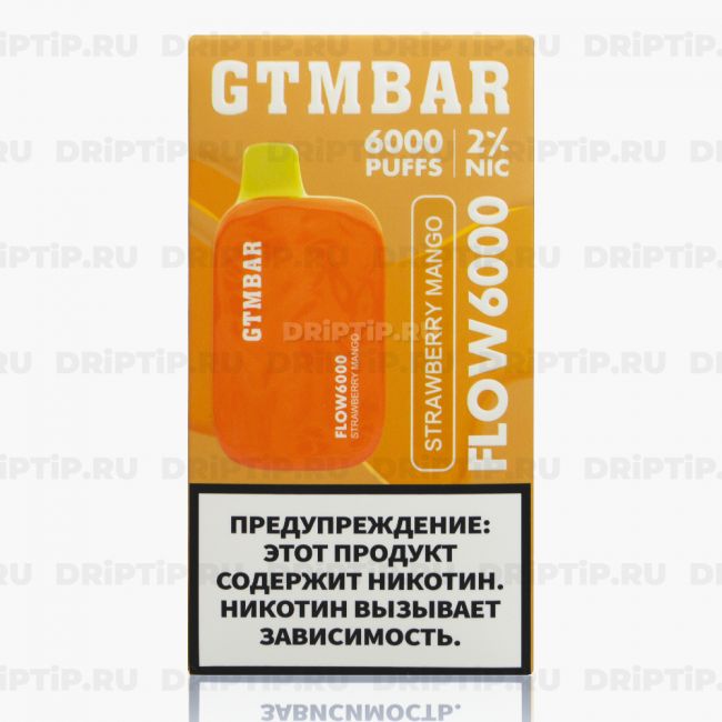 GTM BAR Flow 6000 - Strawberry Mango GTM BAR Flow 6000 - Strawberry Mango