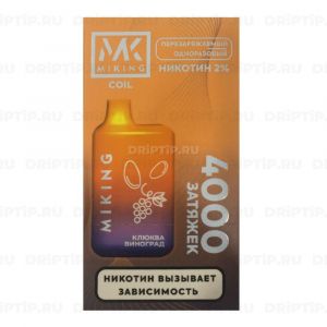 Miking 4000 - Клюква Виноград Miking 4000 - Клюква Виноград