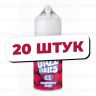 Жидкость Jazz Berries Ice Salt - Raspberry Funk (20 штук / упаковка) 