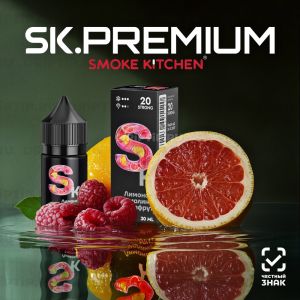 SK Premium Salt - Лимонад Малина-Грейпфрут