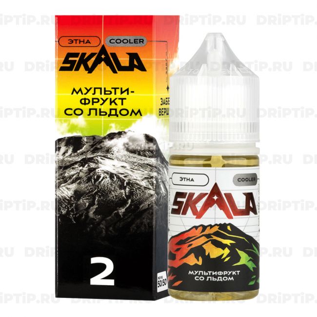 Жидкость Skala Salt - Мультифрукт со льдом Жидкость Skala Salt - Мультифрукт со льдом