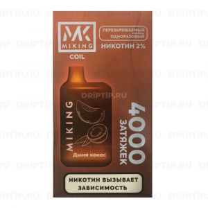 Miking 4000 - Дыня Кокос Miking 4000 - Дыня Кокос