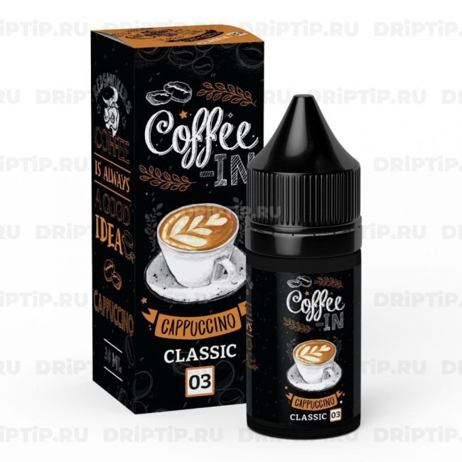 Жидкость Coffee-In - Cappuccino 30ml Жидкость Coffee-In - Cappuccino 30ml