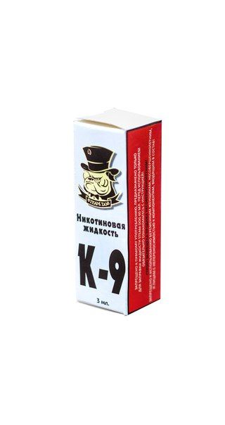 Никотин «К-9» 3 мл Никотин «К-9» 3 мл