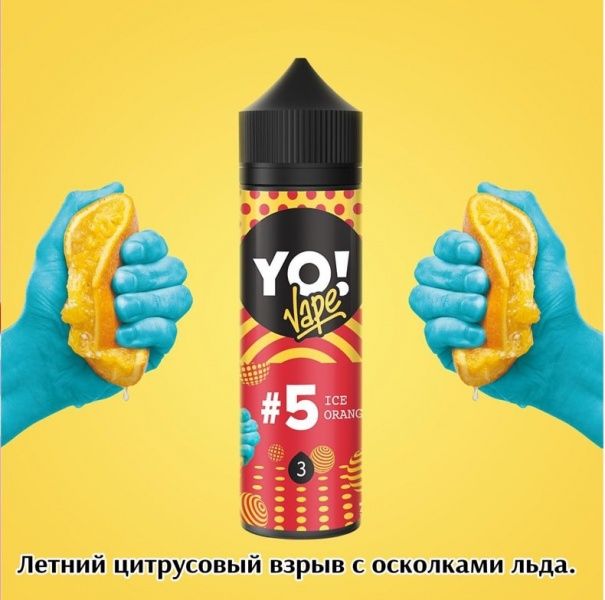 YO VAPE 100ml №5 Ice Orange 3mg YO VAPE 100ml №5 Ice Orange 3mg