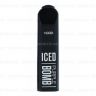 Одноразовая Pod-стистема Iced Purple Bomb - Stig Pod