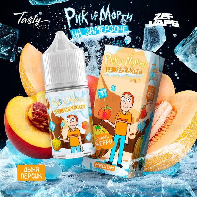 Жидкость Rick And Morty На Замерзоне - Дыня Персик Жидкость Rick And Morty На Замерзоне - Дыня Персик