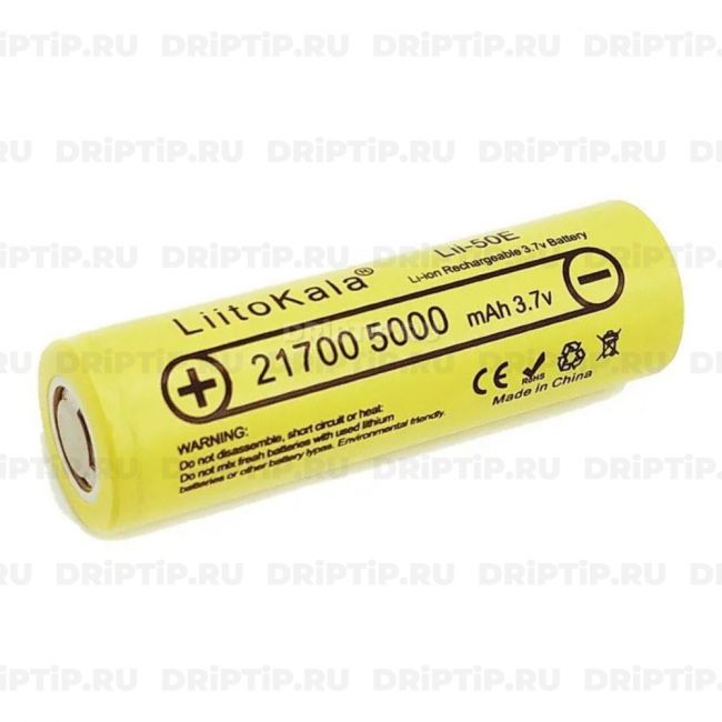Аккумулятор Liitokala 21700 Lii-50E 5000mAh Аккумулятор Liitokala 21700 Lii-50E 5000mAh