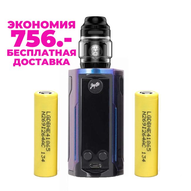 Набор Reuleaux с баком и аккумуляторами