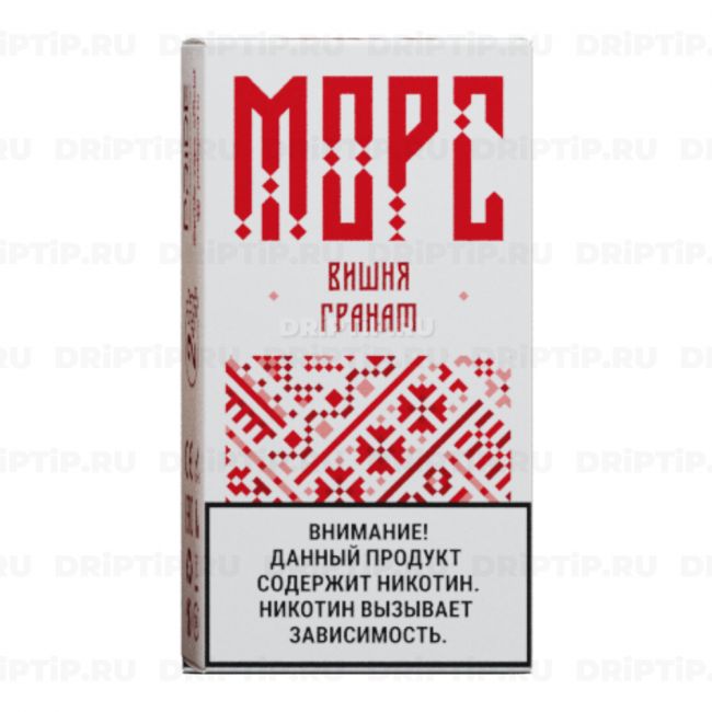 Pride Морс 4000 - Вишня Гранат Pride Морс 4000 - Вишня Гранат