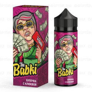 The Babki - Булочка С Клюквой The Babki - Булочка С Клюквой