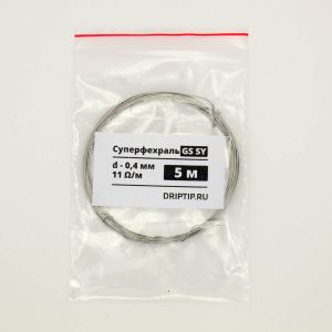 Проволока Суперфехраль 0.4 мм Проволока Суперфехраль 0.4 мм