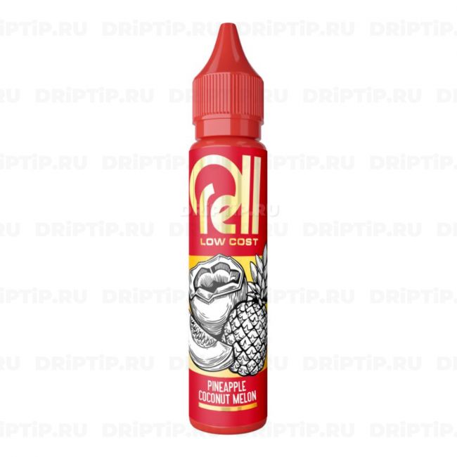 Жидкость Rell Low Cost Salt - Pineapple Coconut Melon Жидкость Rell Low Cost Salt - Pineapple Coconut Melon