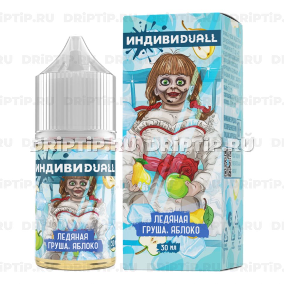 Жидкость ИндивиDUALL Salt - Ледяная груша Яблоко