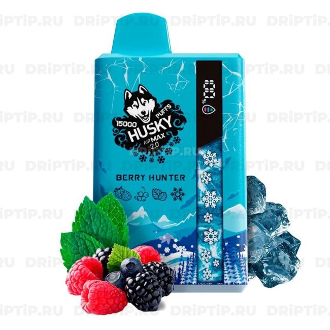 Husky Airmax 2.0 15000 - Berry Hunter Husky Airmax 2.0 15000 - Berry Hunter