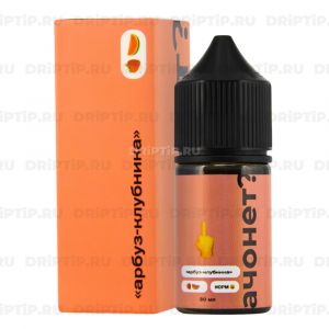 АЧОНЕТ? Salt - Арбуз Клубника