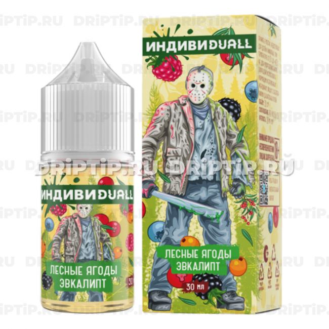 Жидкость ИндивиDUALL Salt - Лесные ягоды Эвкалипт Жидкость ИндивиDUALL Salt - Лесные ягоды Эвкалипт