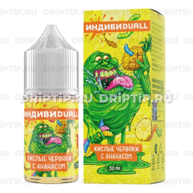 Жидкость ИндивиDUALL Salt - Кислые червячки с ананасом Жидкость ИндивиDUALL Salt - Кислые червячки с ананасом