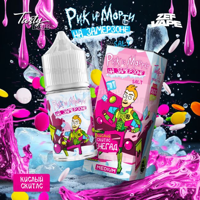 Жидкость Rick And Morty На Замерзоне - Кислый Скитлс Жидкость Rick And Morty На Замерзоне - Кислый Скитлс