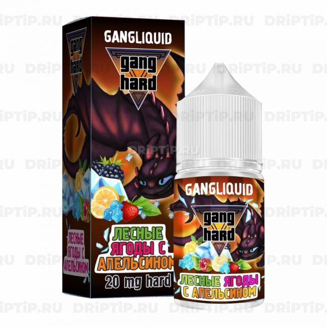 Жидкость Gang Hard Salt - Лесные Ягоды С Апельсином Жидкость Gang Hard Salt - Лесные Ягоды С Апельсином