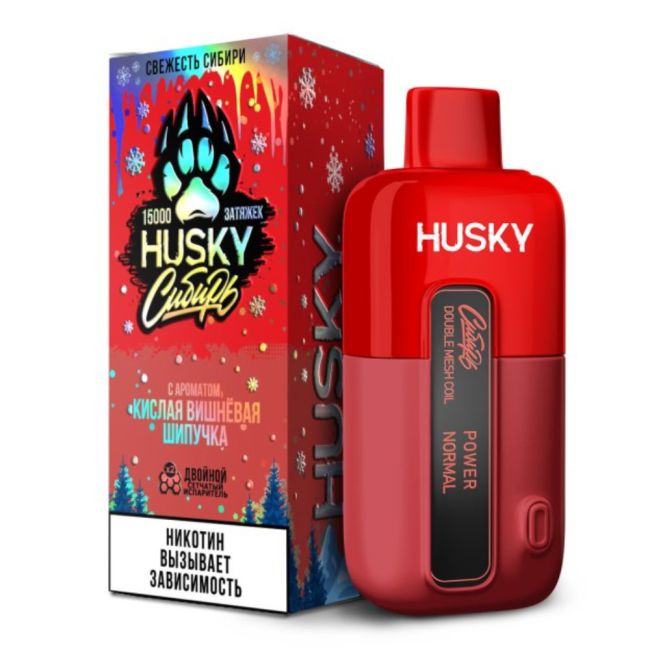 Husky x Сибирь 15000 - Кислая вишнёвая шипучка