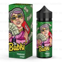 The Babki - Травяной Отвар