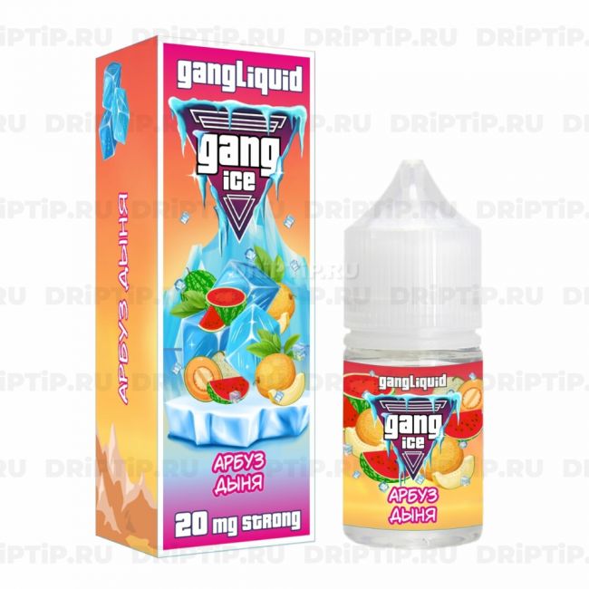 Жидкость Gang Ice Salt - Арбуз Дыня Жидкость Gang Ice Salt - Арбуз Дыня