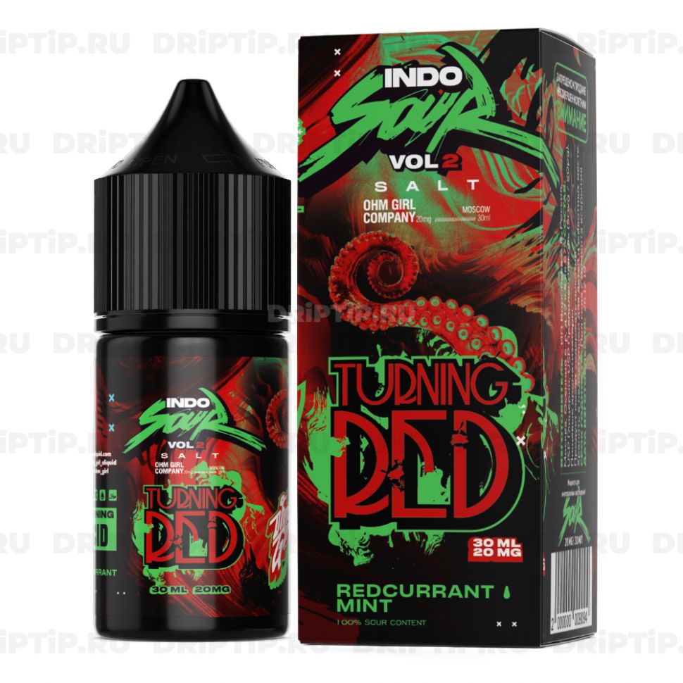 Жидкость Indo Sour Vol 2 Salt - Turning Red
