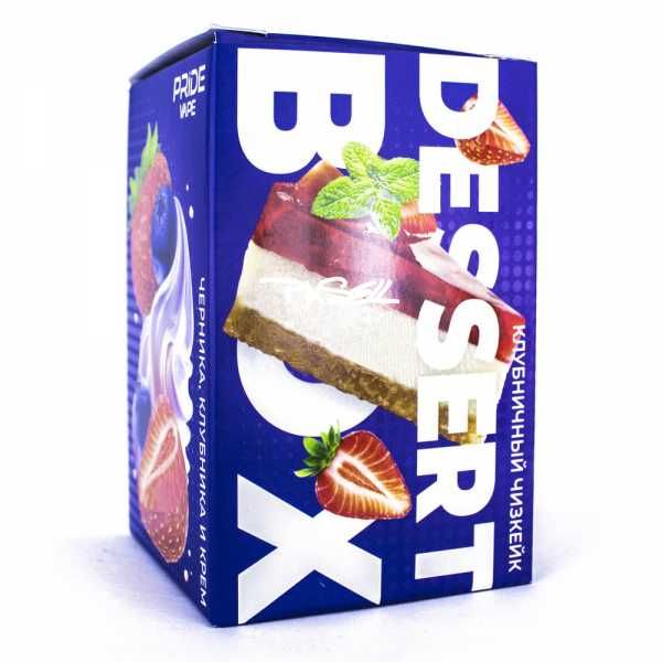 Жидкость Boxes - Dessert box 