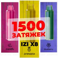 IZI X8 - Дыня Клубника Яблоко