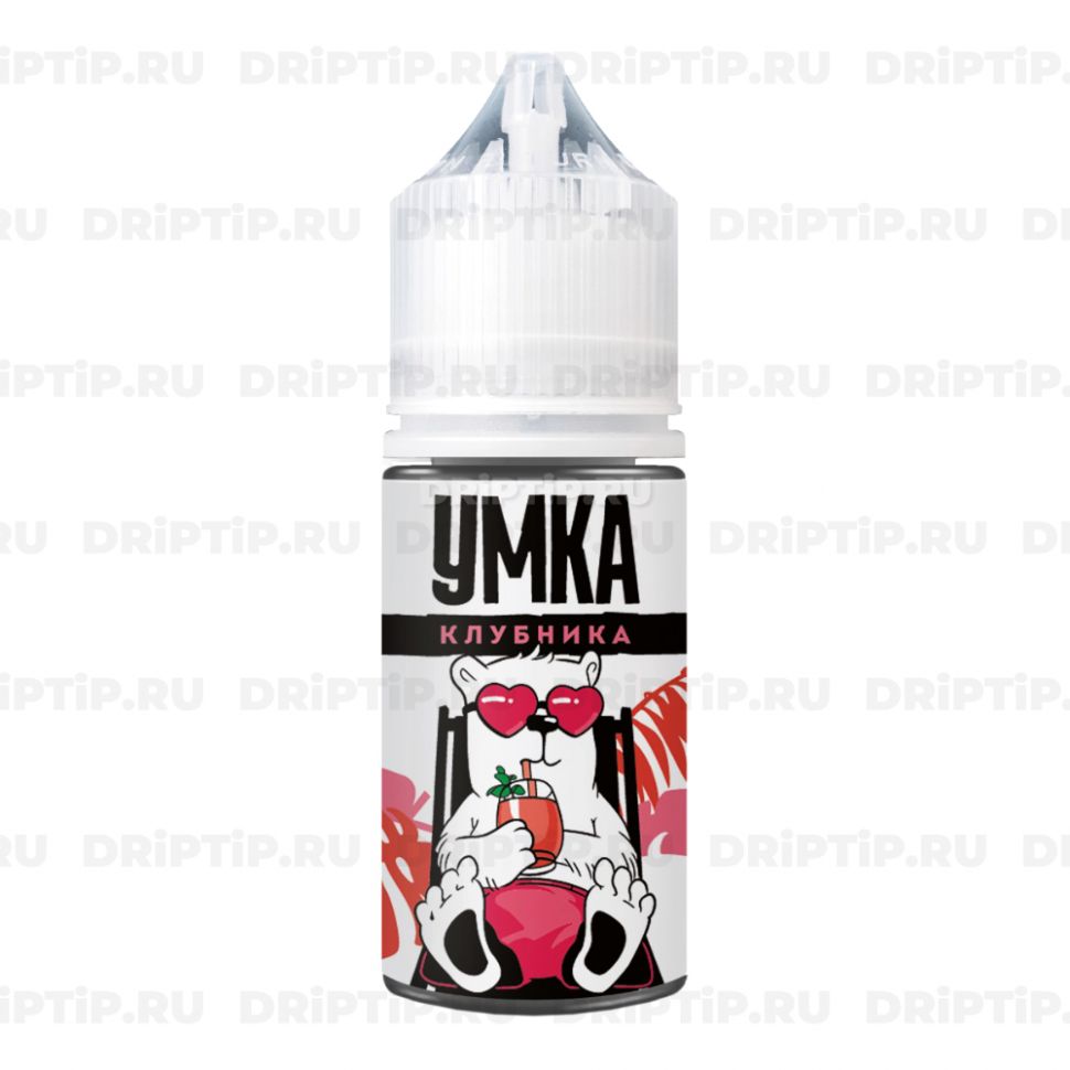 Жидкость Умка Salt - Клубника